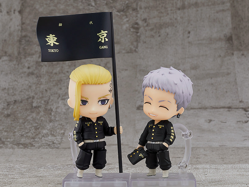 Nendoroid Takashi Mitsuya (Special Discount)