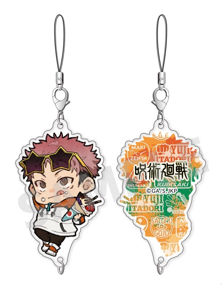 Jujutsu Kaisen" Chain Collection