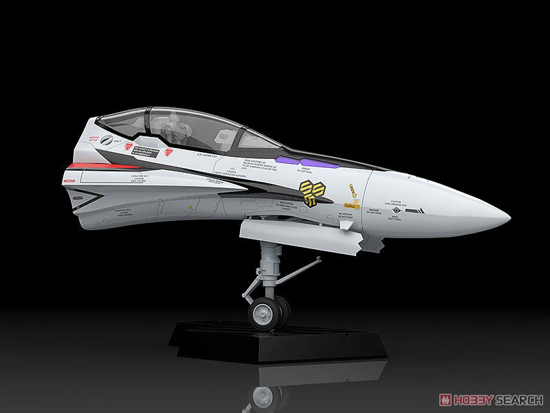 Plamax MF-51: Minimum Factory Fighter Nose Collection VF-25F (Plastic model) SAL Small Packet