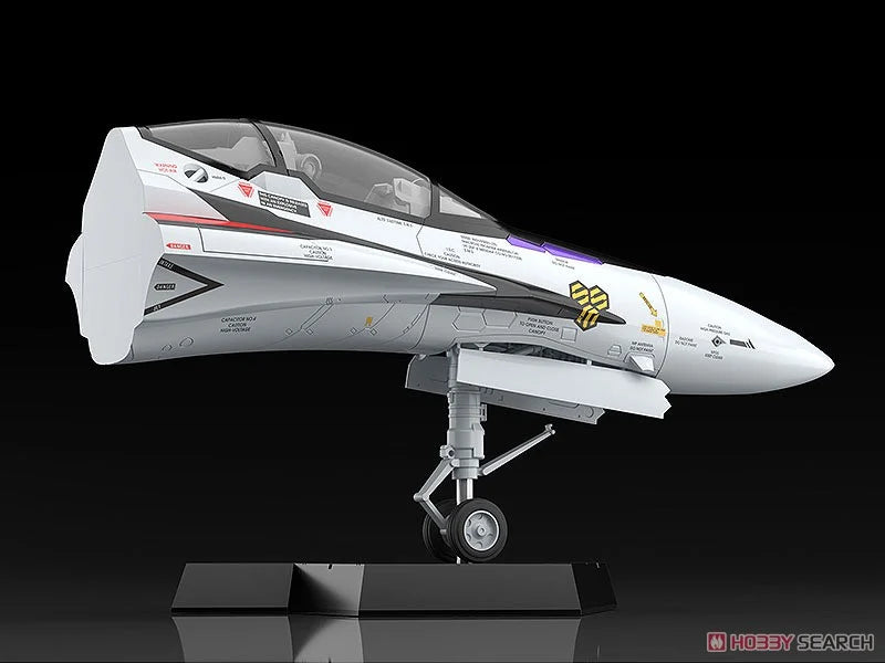 Plamax MF-51: Minimum Factory Fighter Nose Collection VF-25F (Plastic model) SAL Small Packet