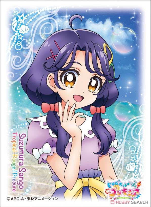 Character Sleeve "Tropical-Rouge! Precure"
