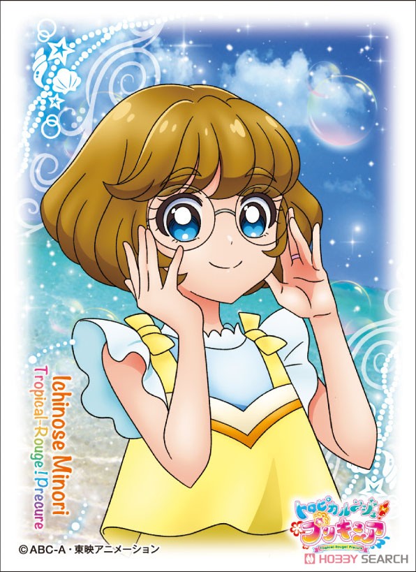 Character Sleeve "Tropical-Rouge! Precure"