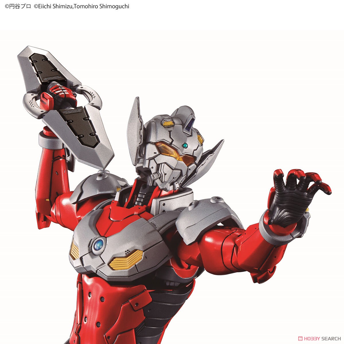 Figure-rise Standard Ultraman Suit Taro -Action- (Plastic model)