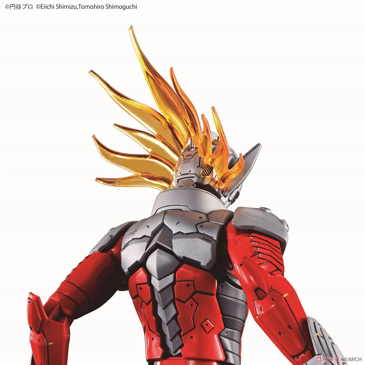 Figure-rise Standard Ultraman Suit Taro -Action- (Plastic model)