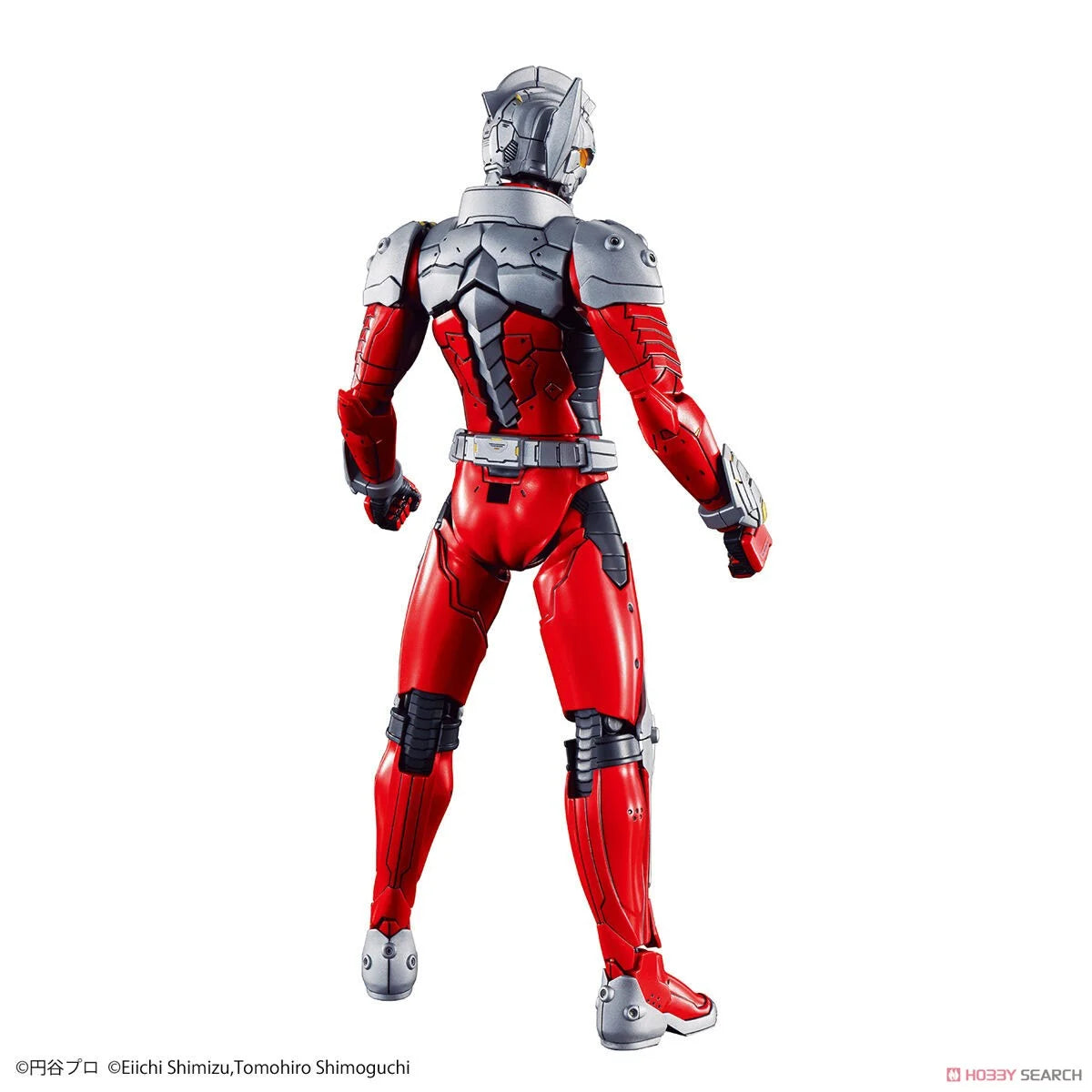 Figure-rise Standard Ultraman Suit Taro -Action- (Plastic model)