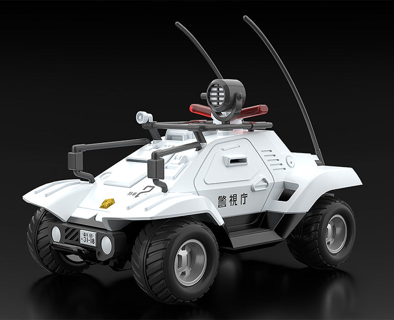 MODEROID Type 98 Special Command Vehicle & Type 99 Special Labor Carrier(Special Discount)