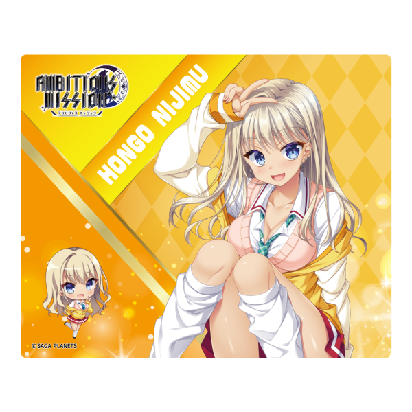 Ambitious Mission" Mouse Pads