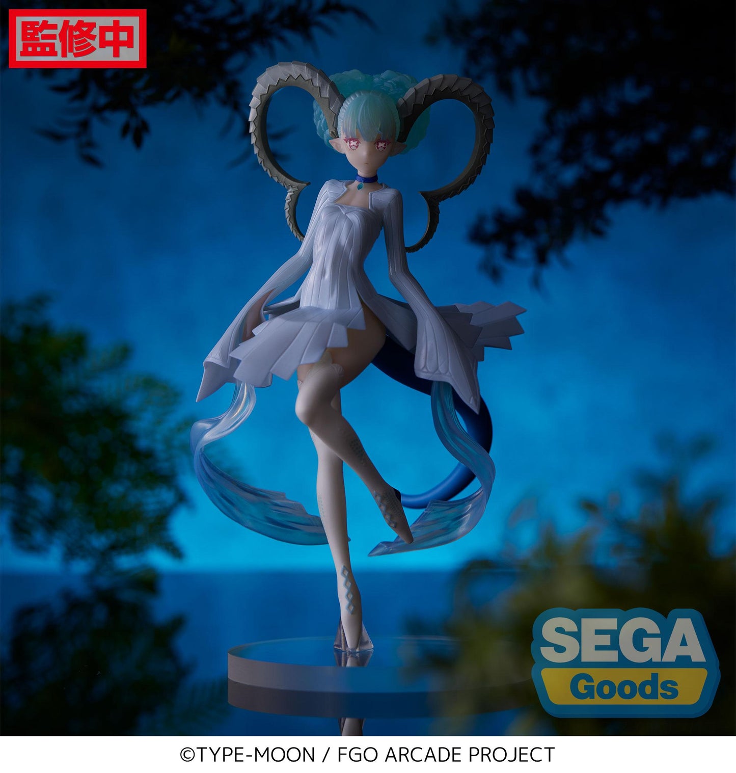 Luminasta "Fate/Grand Order Arcade" "Alter Ego Larva/Tiamat(Special Discount)