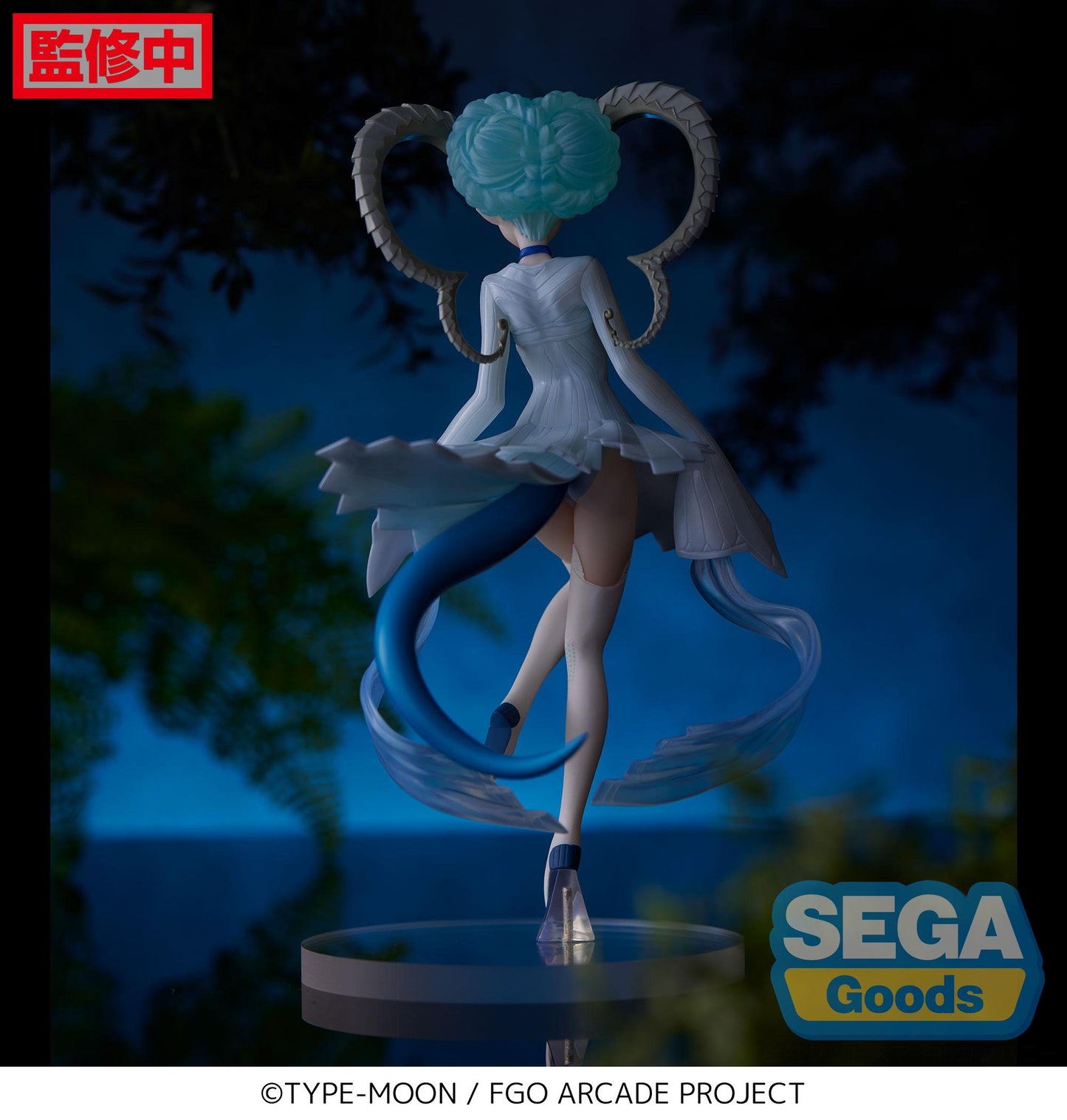 Luminasta "Fate/Grand Order Arcade" "Alter Ego Larva/Tiamat(Special Discount)