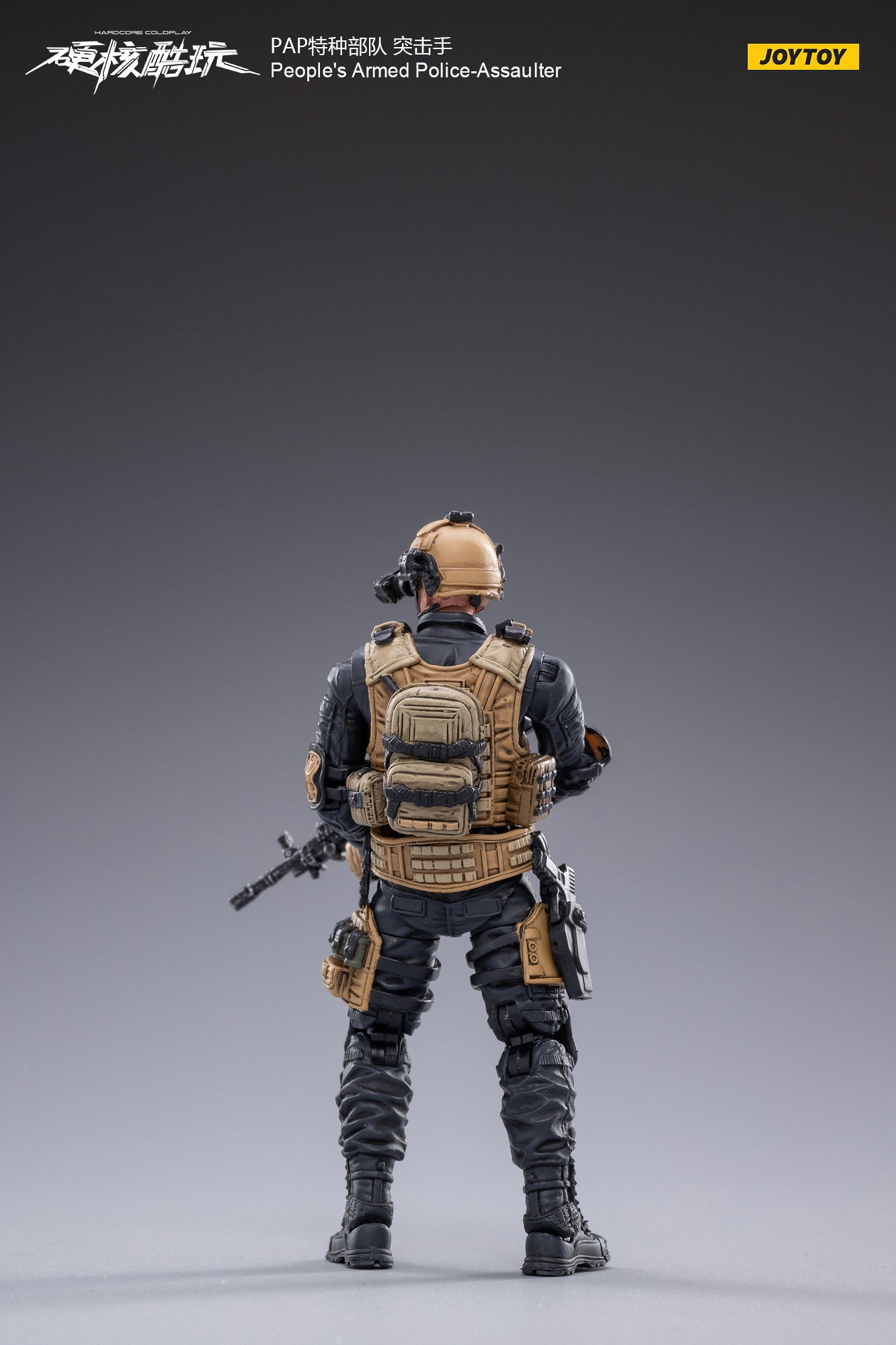 People's Armed Police - Assaulter 1/8 Scale
