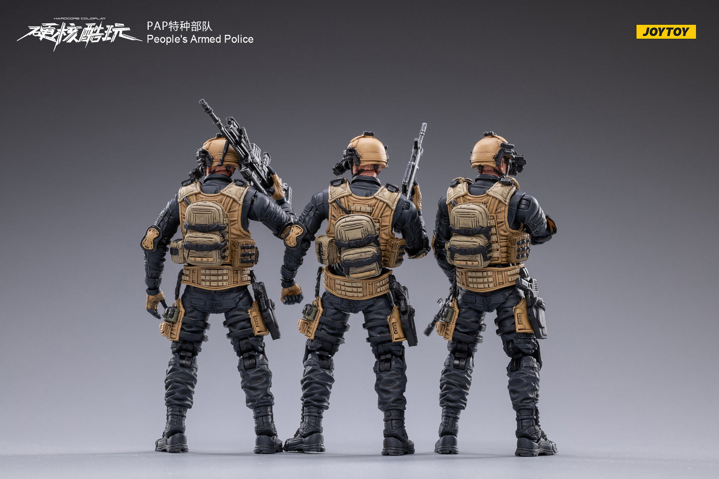 People's Armed Police - Assaulter 1/8 Scale
