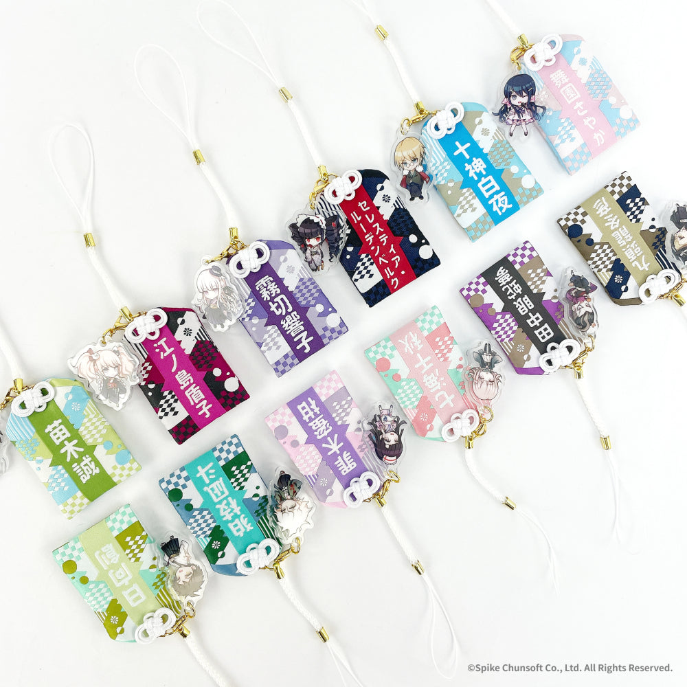 FANTHFUL "Danganronpa 1,2 Reload" Trading Amulet