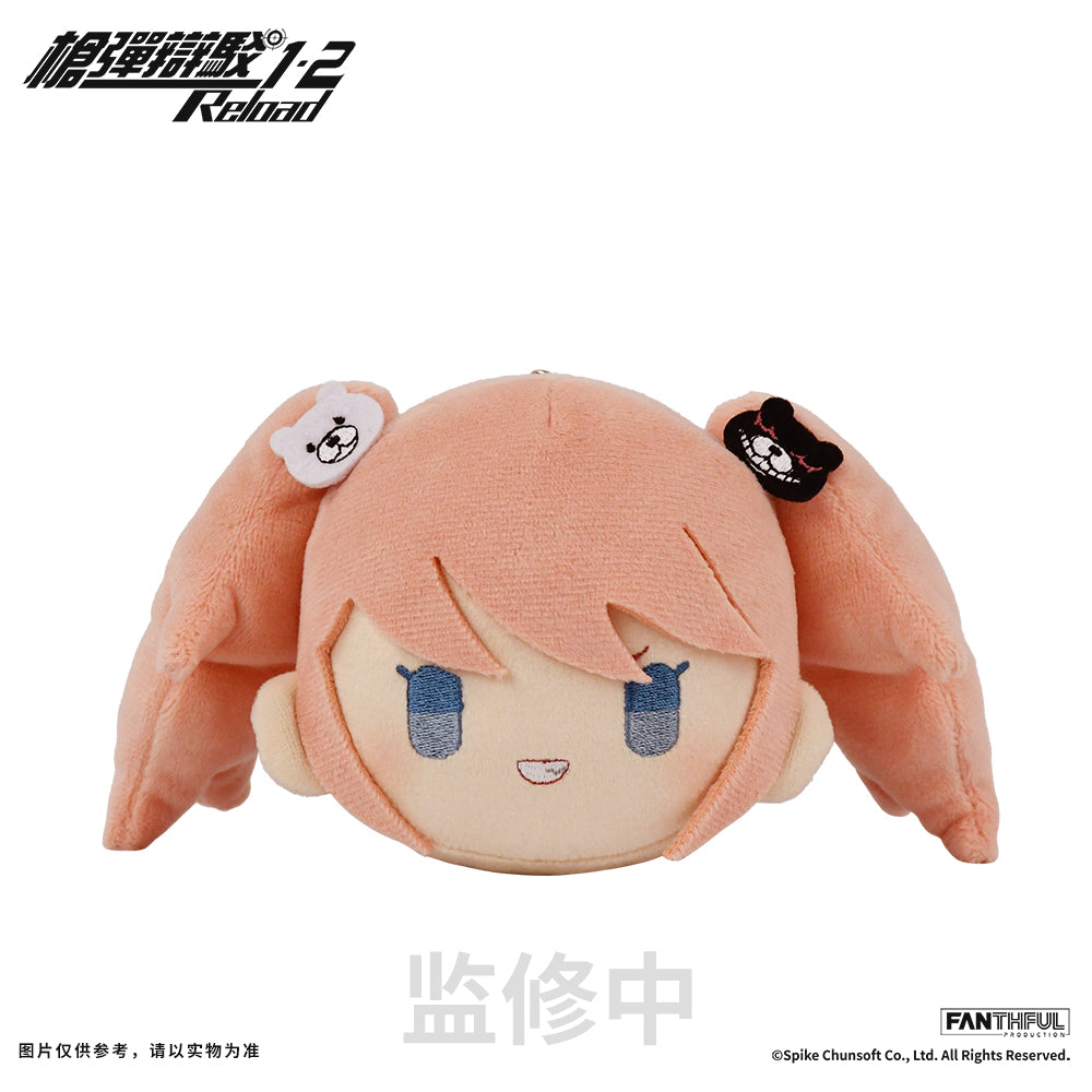 FANTHFUL "Danganronpa 1,2 Reload" Doll Key Chain