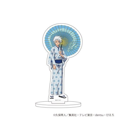 Chara Acryl Figure "BLEACH"