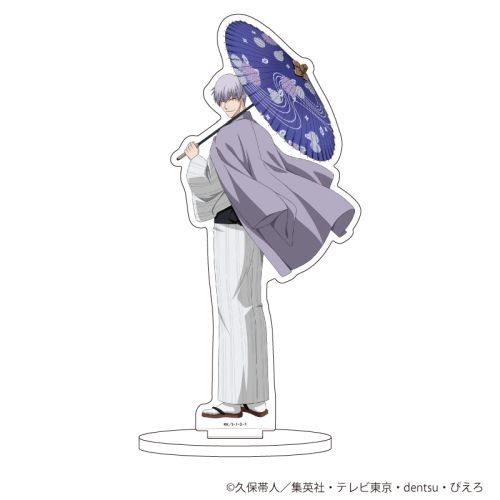 Chara Acryl Figure "BLEACH"