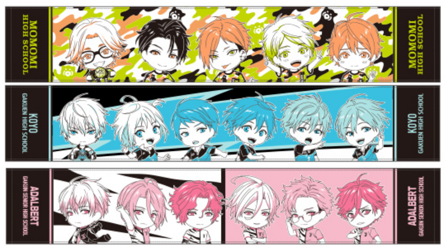 Futsal Boys!!!!!" Nendoroid Plus Muffler Towel