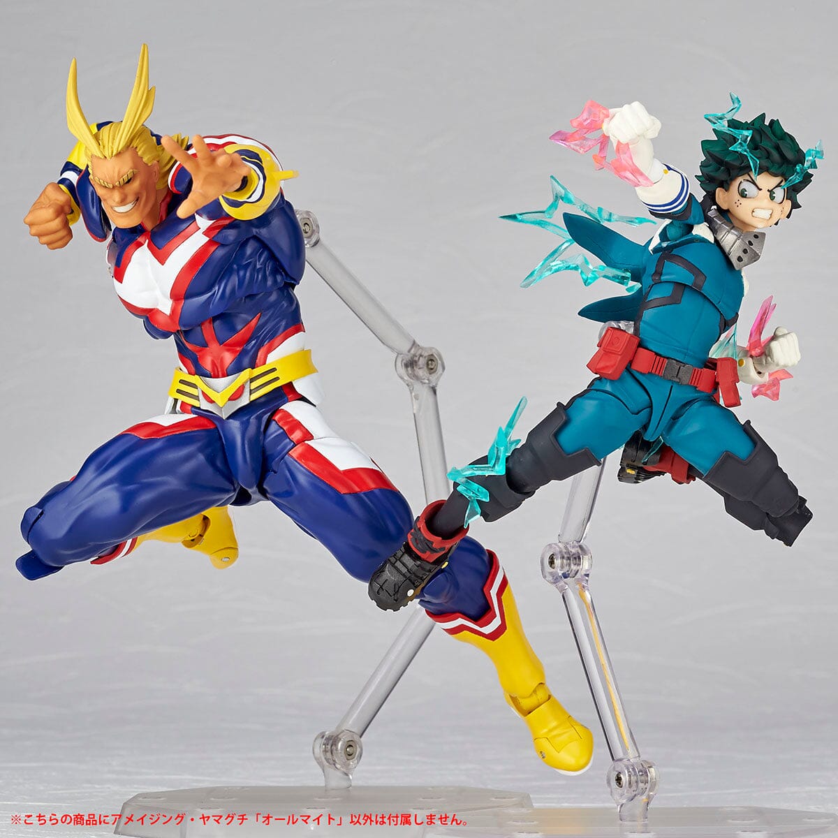 Amazing Yamaguchi Series No. 019 "My Hero Academia" All Might Scale Figure Takarotomy