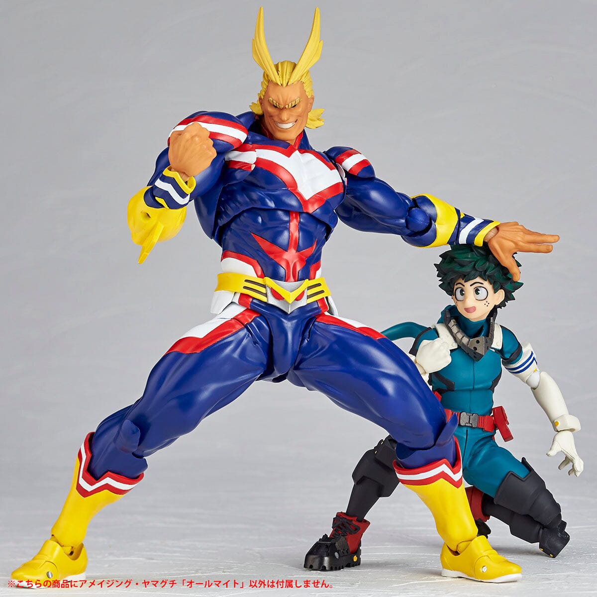 Amazing Yamaguchi Series No. 019 "My Hero Academia" All Might Scale Figure Takarotomy