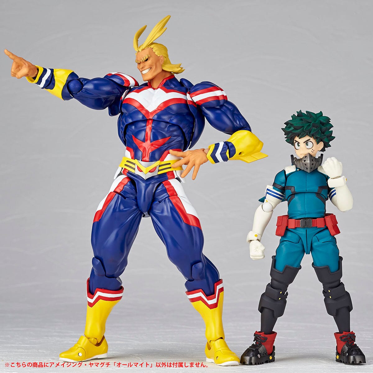 Amazing Yamaguchi Series No. 019 "My Hero Academia" All Might Scale Figure Takarotomy