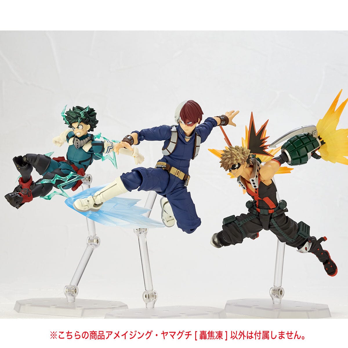 Amazing Yamaguchi Series No. 026 "My Hero Academia" Todoroki Shoto Scale Figure Takarotomy