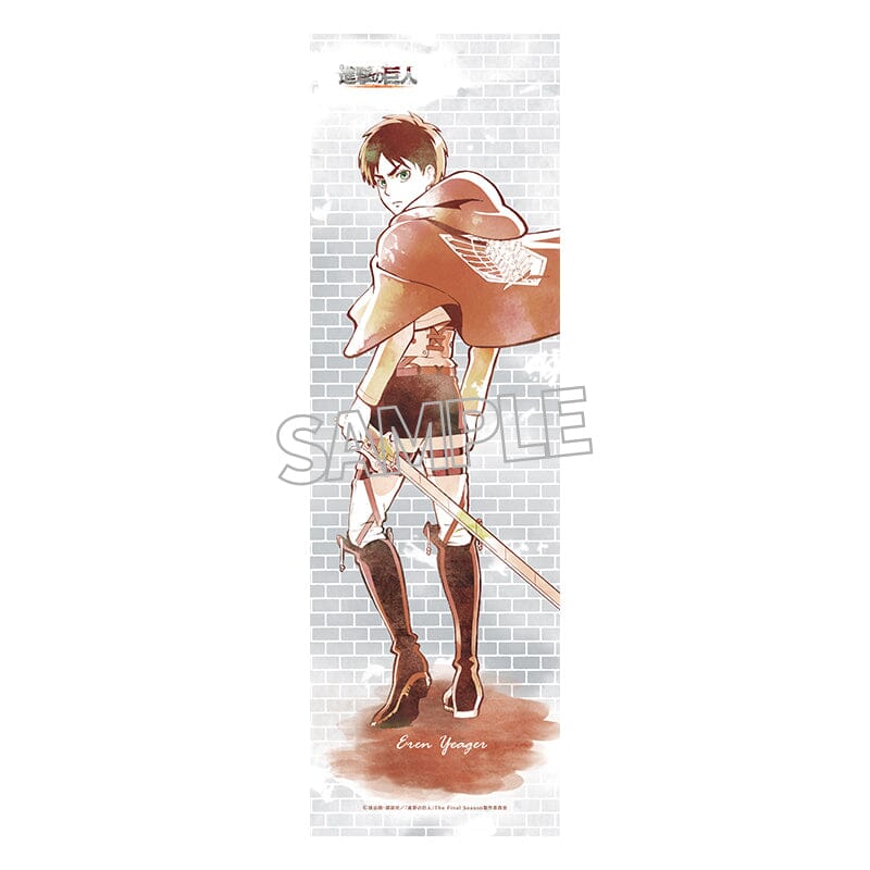 Attack on Titan" Tenugui Eren Variety Anime Goods Matsumoto Shoji