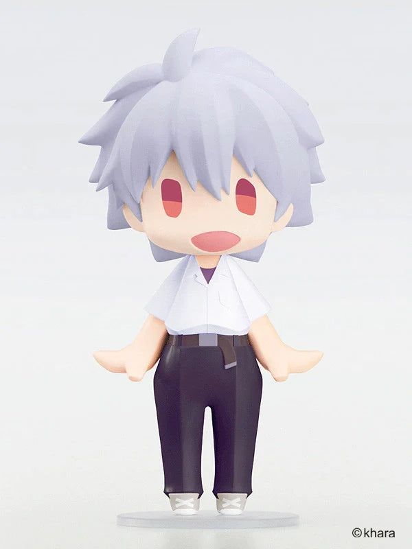 HELLO! GOOD SMILE Kaworu Nagisa: School Uniform Ver.