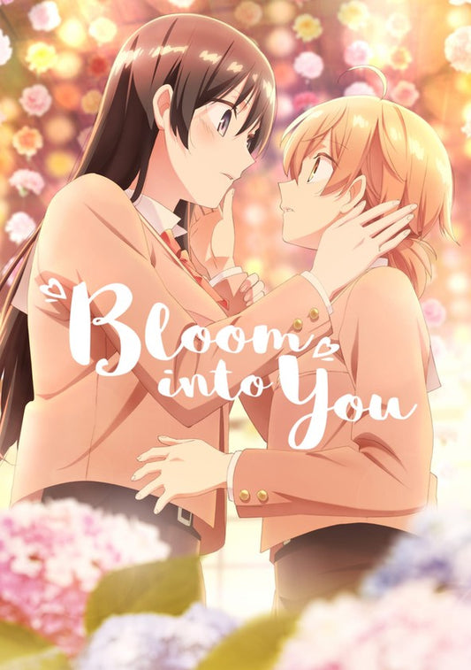 Bloom Into You (Yagate Kimi Ni Naru) (Manga) (English)