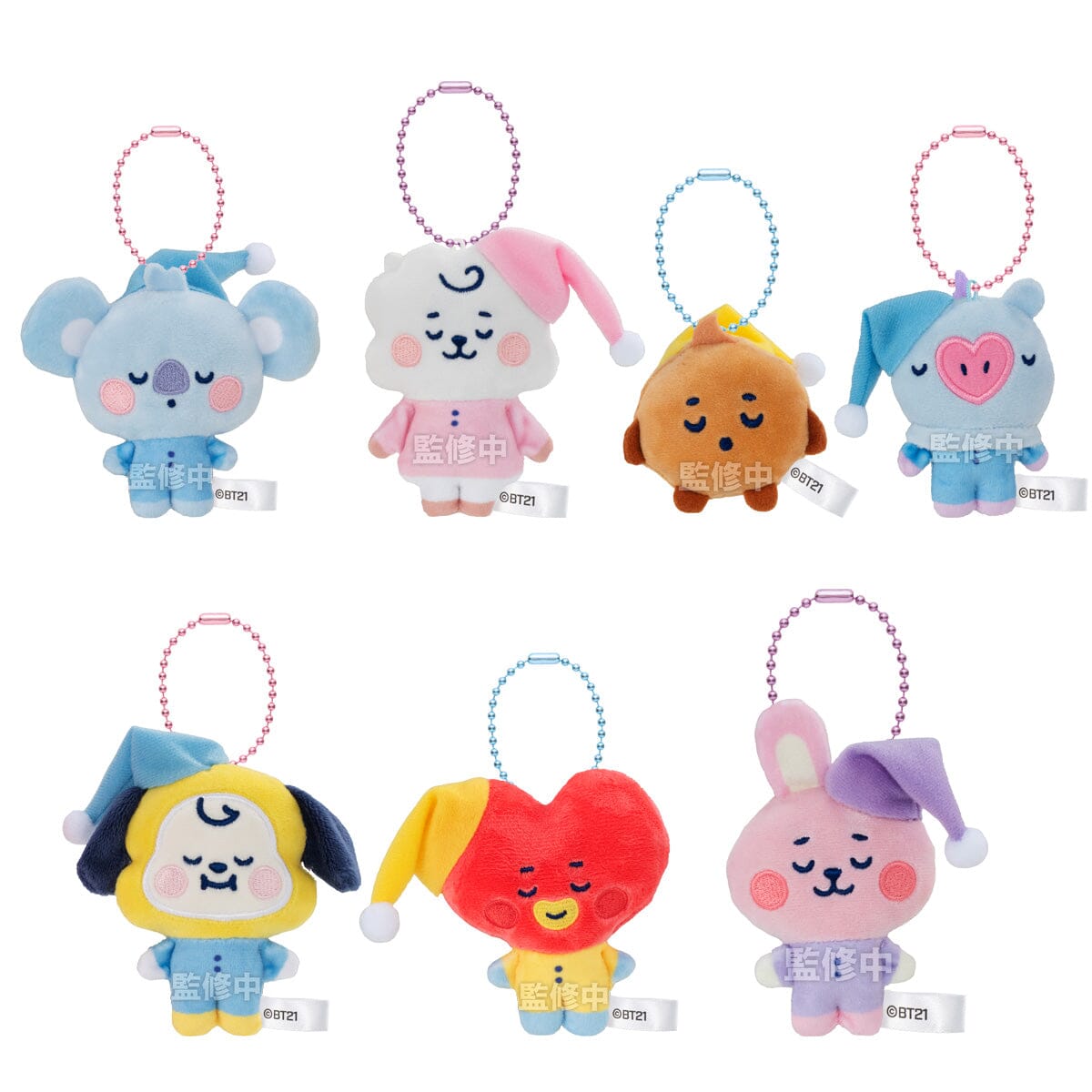 BT21" Fuwa Fuwa Mascot 3 Variety Anime Goods Bandai