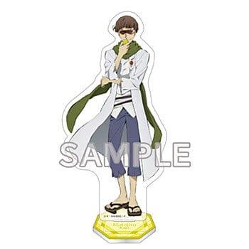Bungo Stray Dogs" Acrylic Stand Figure - Aniporium