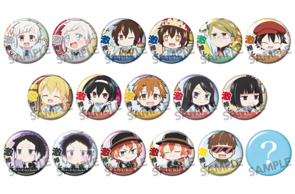 Bungo Stray Dogs Wan!" Gekioshi Can Badge Collection Vol. 2 Variety Anime Goods Hobby Stock