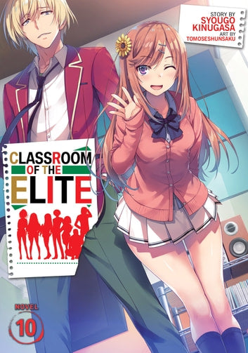 Classroom of the Elite (Light Novel) (English)