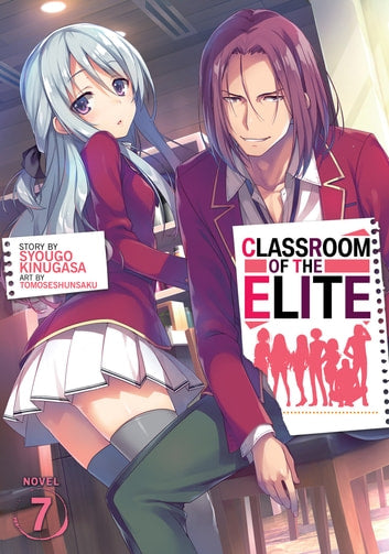 Classroom of the Elite (Light Novel) (English)