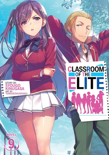 Classroom of the Elite (Light Novel) (English)