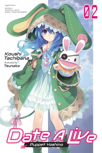 Date A Live (Light Novel) (English)