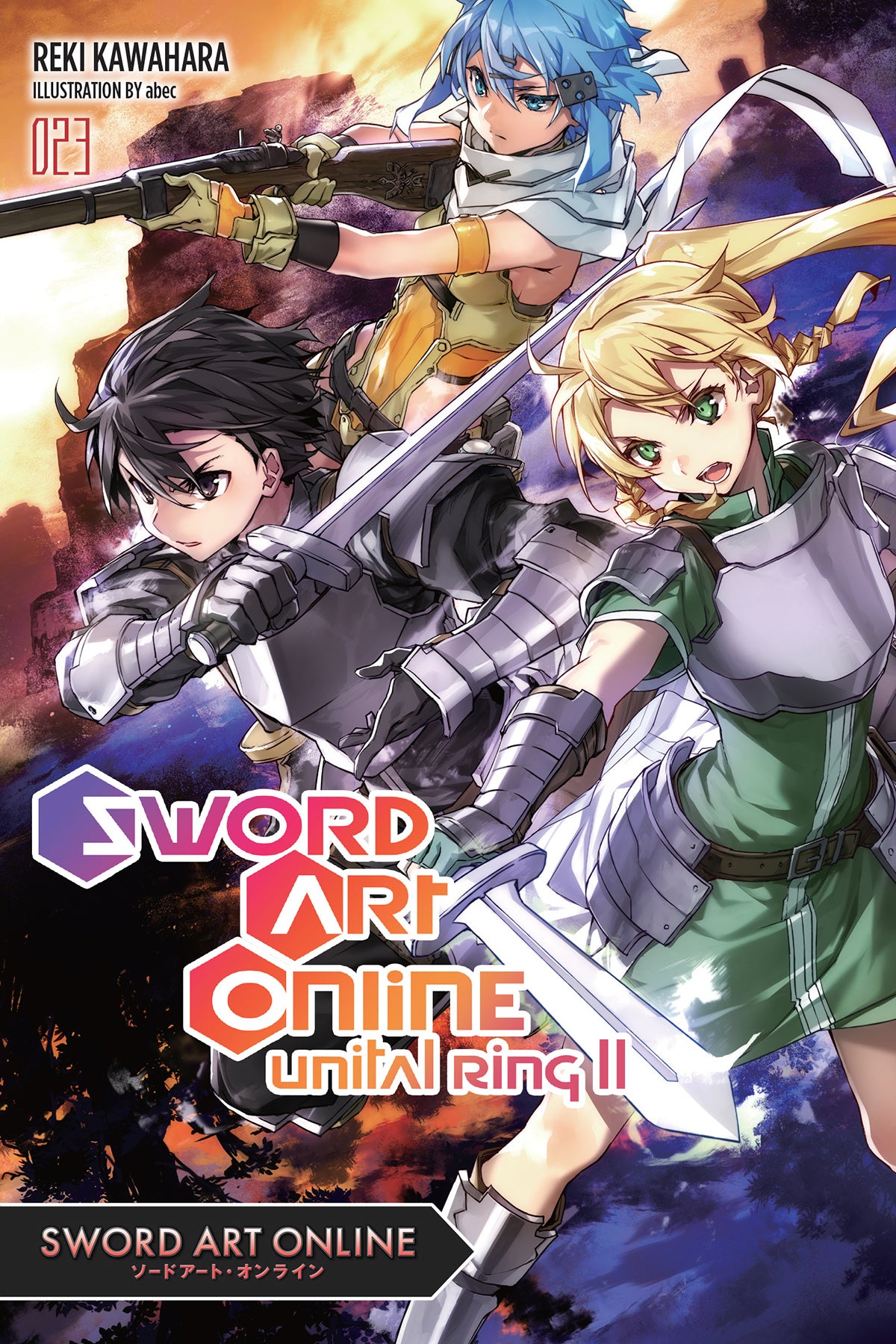 Sword Art Online (Light Novel) (English)