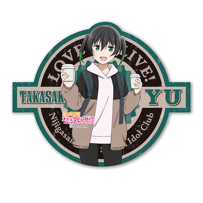 Love Live! Nijigasaki Academy School Idol Club" Travel Sticker Autumn & Winter Odekake