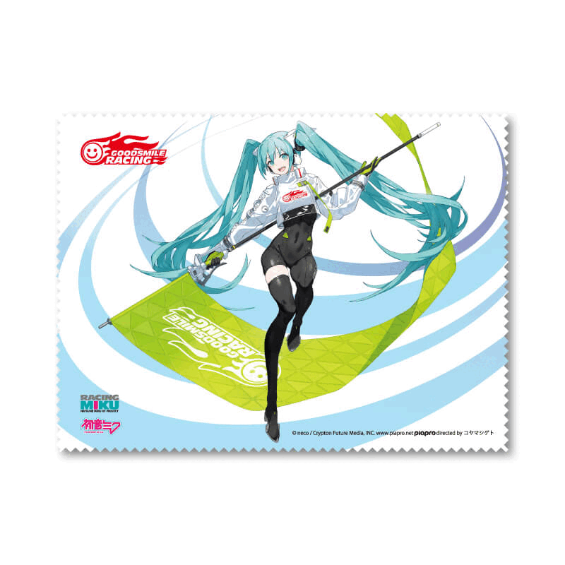 Racing Miku 2022 Ver. Glasses
