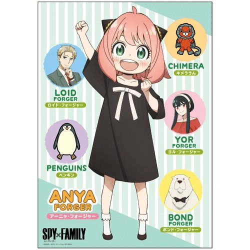 "SPY x FAMILY" Bath Poster
