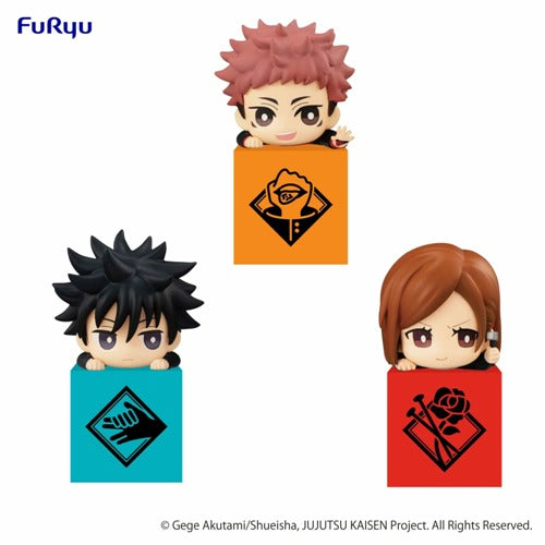 Jujutsu Kaisen" Hikkake Figure Vol 1.