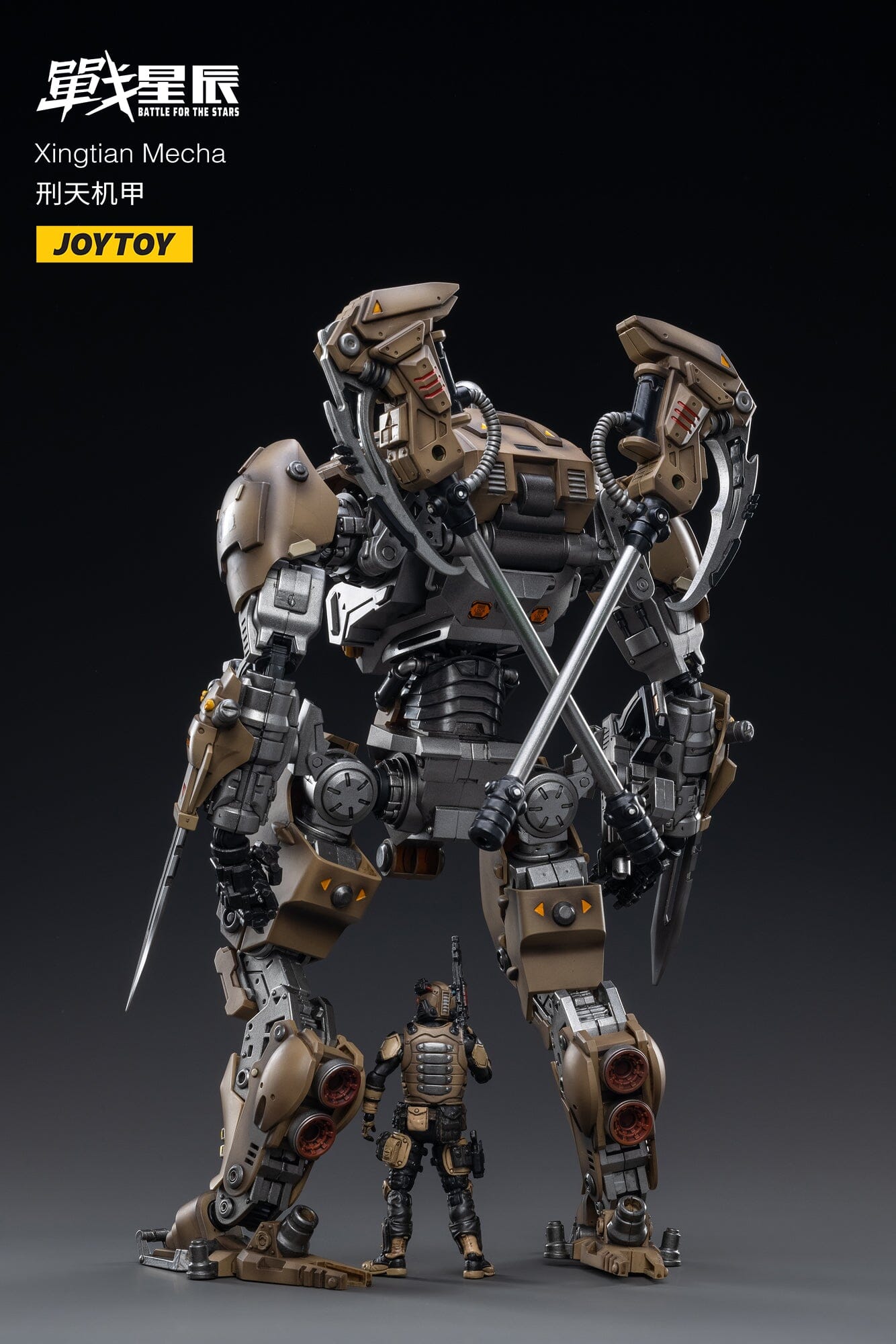 JOYTOY Battle for the Stars Xingtian Mecha 1/18 Scale Action Figure Scale Figure JOYTOY