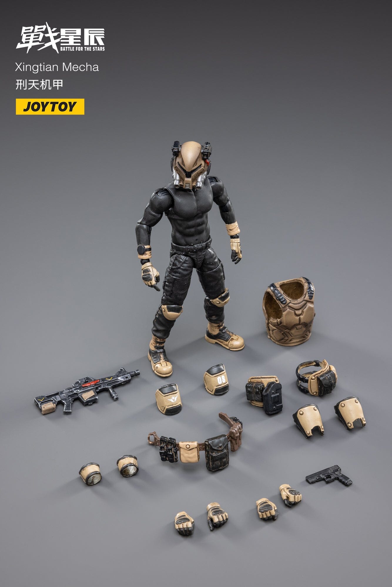 JOYTOY Battle for the Stars Xingtian Mecha 1/18 Scale Action Figure Scale Figure JOYTOY