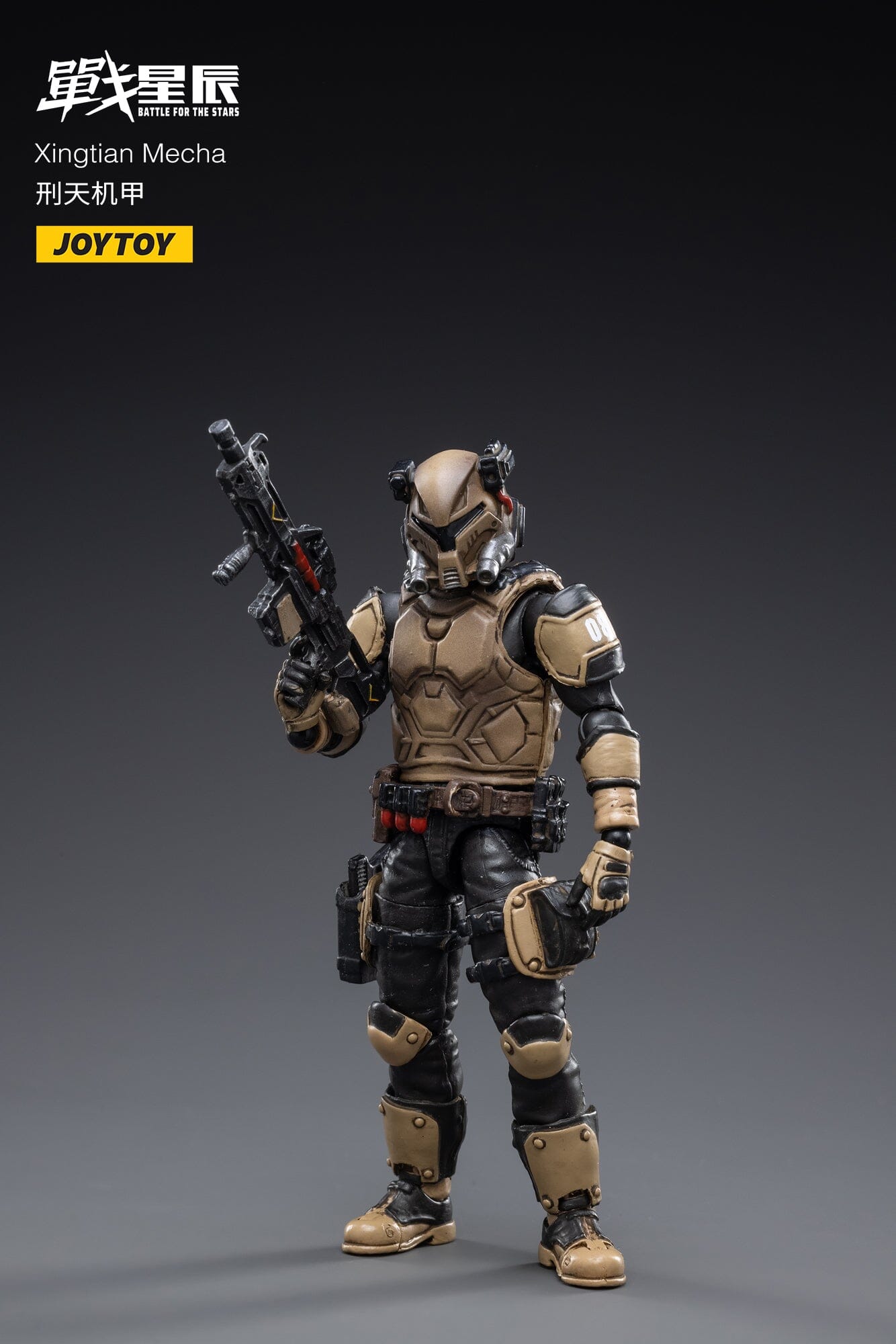 JOYTOY Battle for the Stars Xingtian Mecha 1/18 Scale Action Figure Scale Figure JOYTOY