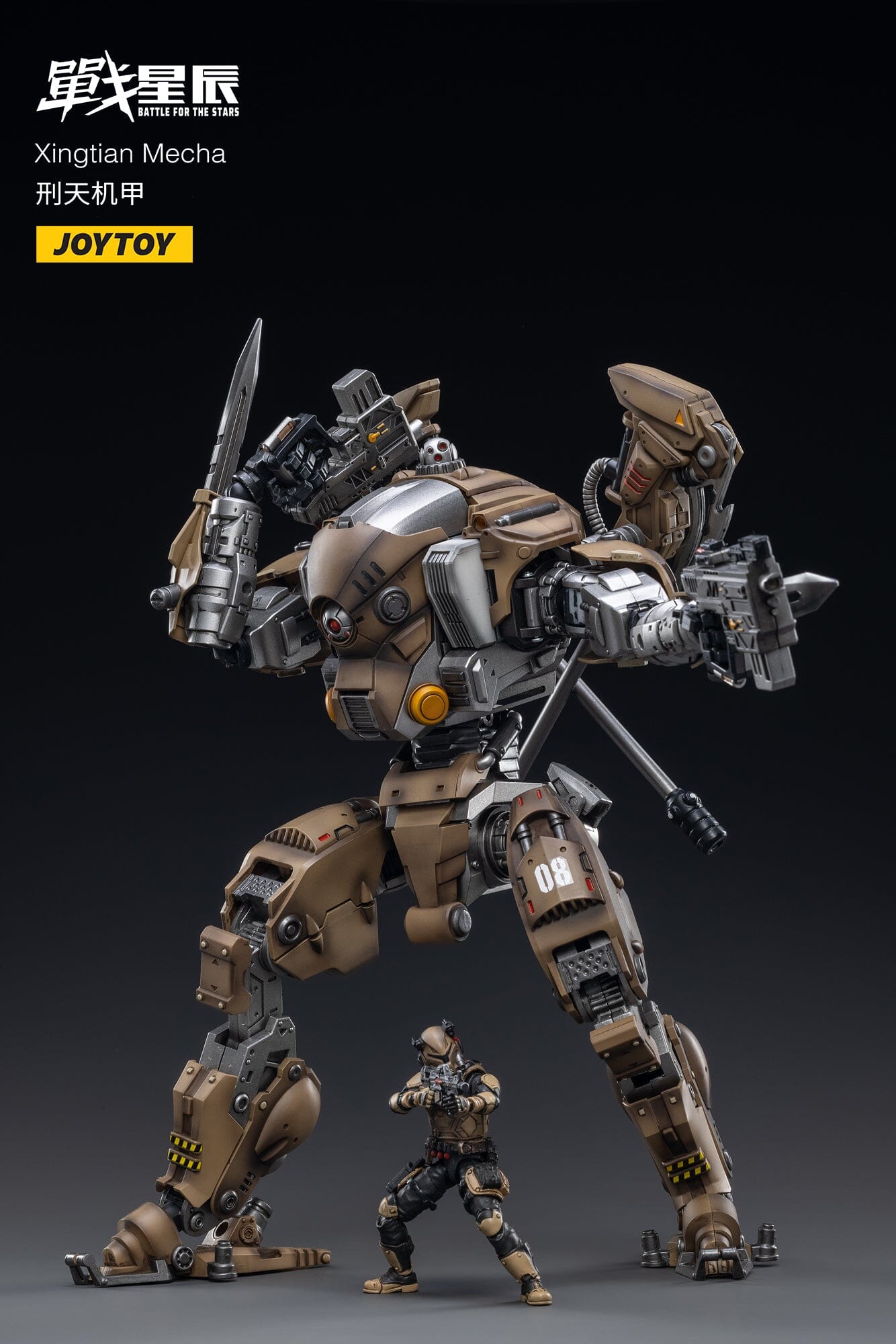 JOYTOY Battle for the Stars Xingtian Mecha 1/18 Scale Action Figure Scale Figure JOYTOY