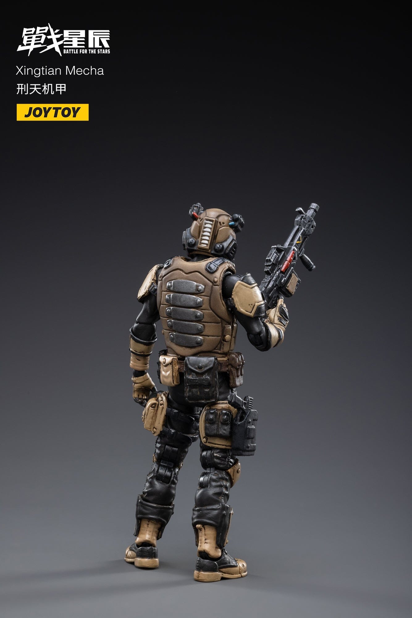 JOYTOY Battle for the Stars Xingtian Mecha 1/18 Scale Action Figure Scale Figure JOYTOY