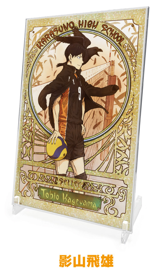 Haikyu!!" Original Illustration Acrylic Art Stand Hisho Ver.