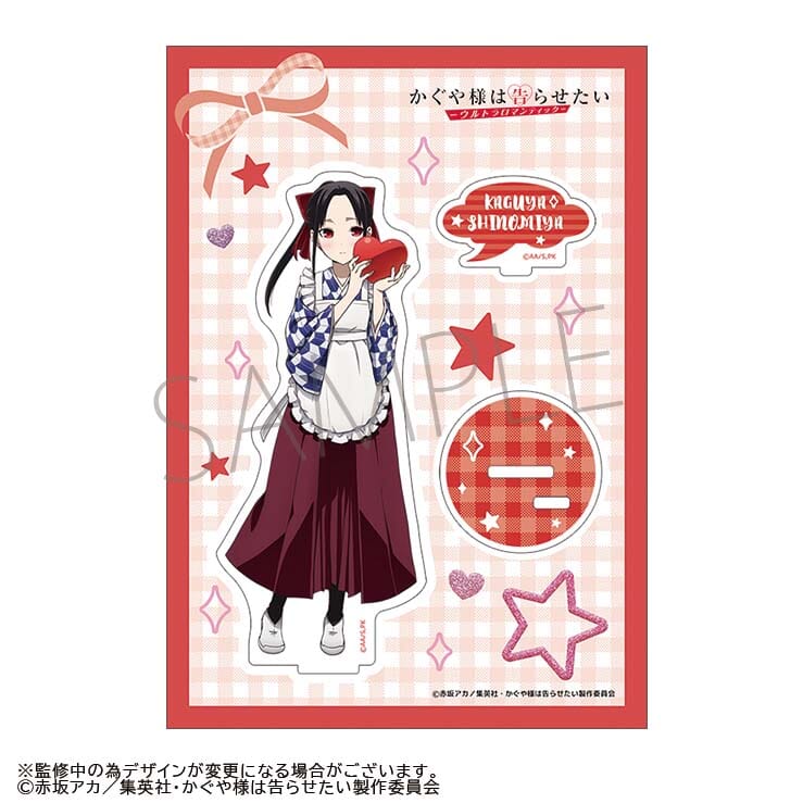 Kaguya-sama: Love is War -Ultra Romantic-" Acrylic Stand School Festival Shinomiya Kaguya Variety Anime Goods Movic