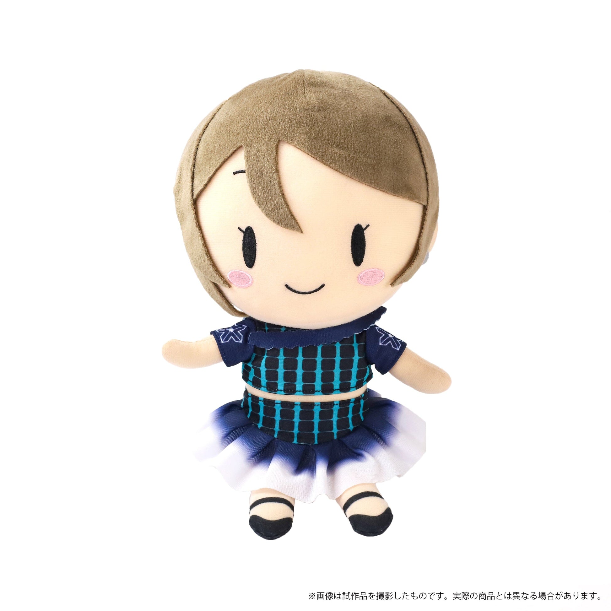 Love Live! Sunshine!!" Plush Fantastic Departure! Plush Movic