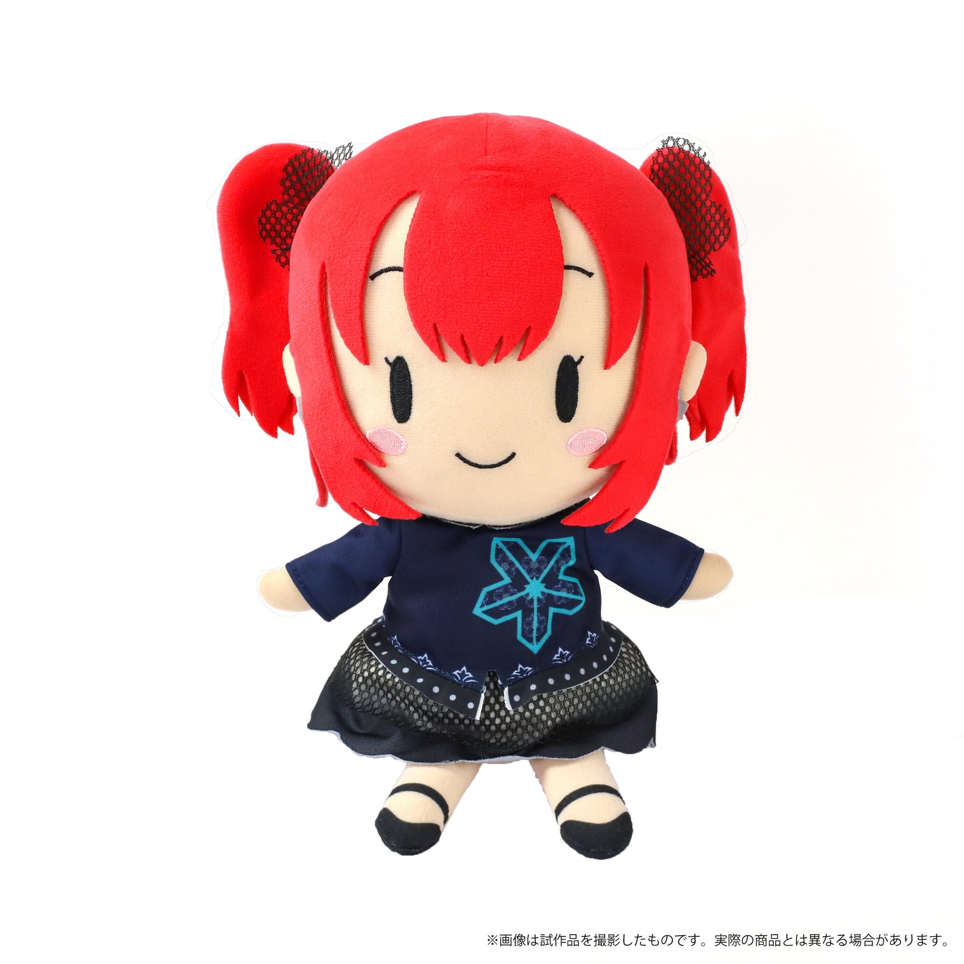 Love Live! Sunshine!!" Plush Fantastic Departure! Plush Movic Kurosawa Ruby