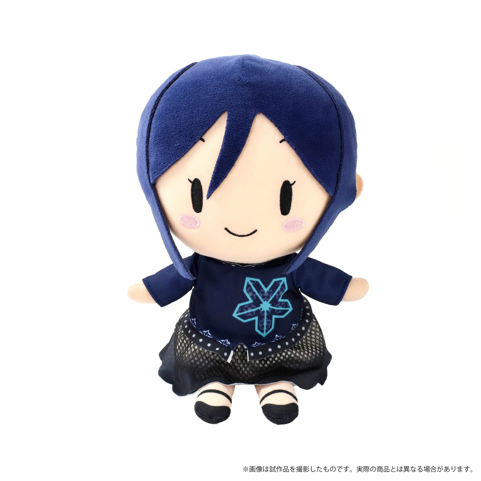 Love Live! Sunshine!!" Plush Fantastic Departure! Plush Movic Matsuura Kanan
