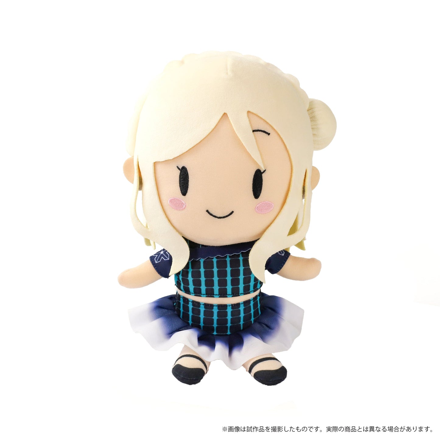 Love Live! Sunshine!!" Plush Fantastic Departure! Plush Movic Ohara Mari